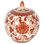 A red glaze porcelain Chinese ginger jar, H22cm Jar and lid are both in good overall condition,