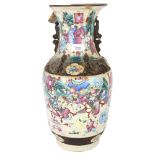 An Antique Chinese vase with enamelled battle scene decoration, mark to base, A/F, height 45cm