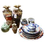 A Kutani vase, a pair of Satsuma vases, 28.5cm, Imari plates etc