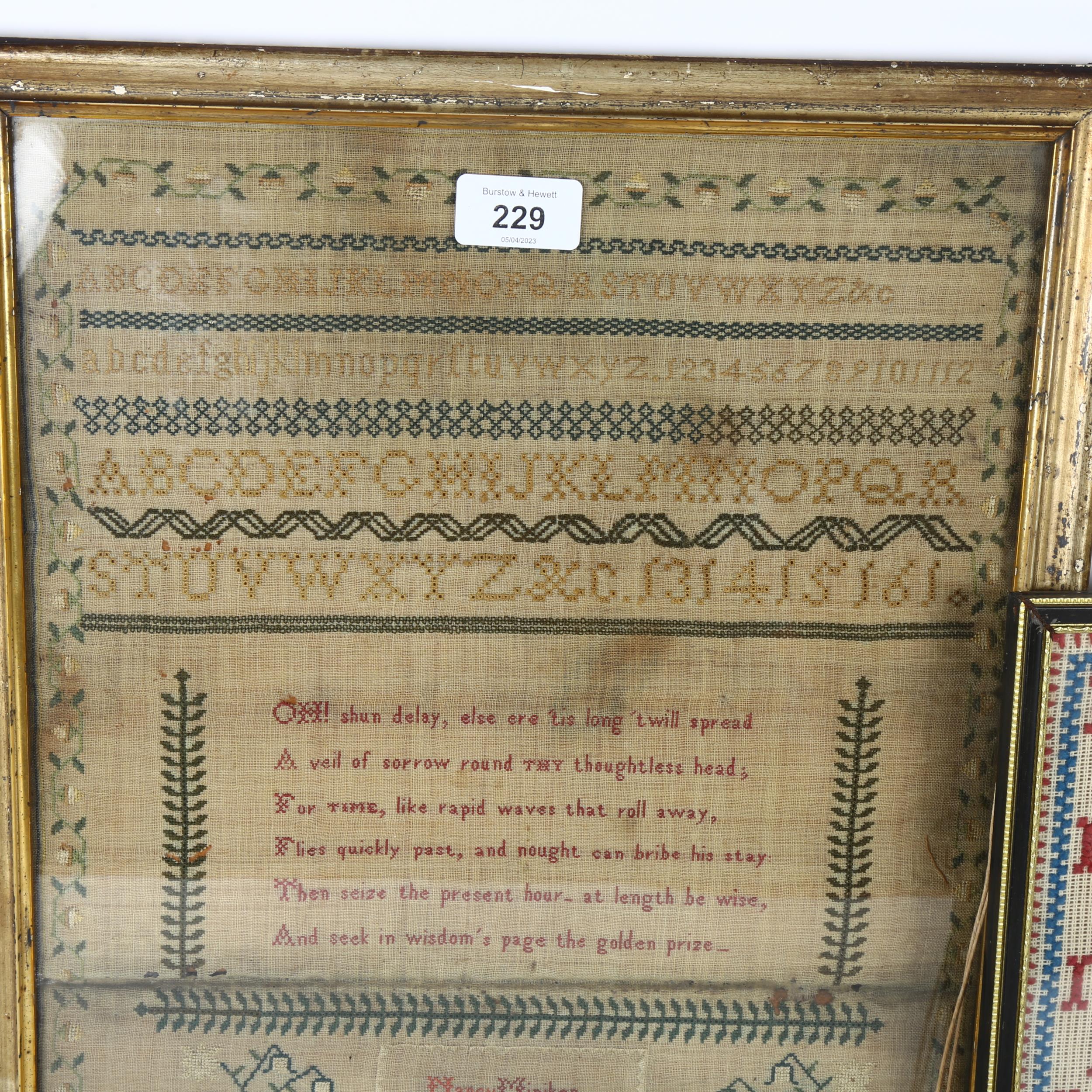 A 19th century sampler, by Nancy Miniken, dated Christmas 1826, framed, 36 x 42cm, and another - Image 2 of 2