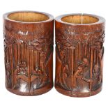 2 similar Chinese carved bamboo brush pots, largest height 16cm, diameter 10cm (2)