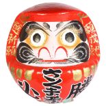 A large paper-mache Daruma Japanese painted novelty head, H59cm