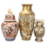 A large Japanese gilded Satsuma porcelain vase, height 47cm, and 2 other Japanese porcelain items (