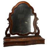 Ornate 19th century marquetry inlaid kingwood dressing table mirror, with cast ormolu mouldings
