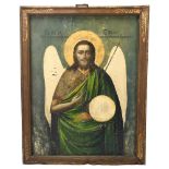 A Greek painted wood religious icon, in original painted and lacquered frame, 53cm x 41cm General