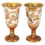 Pair of Japanese Meiji Period Satsuma porcelain goblets, circa 1900, the bowl interiors decorated