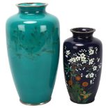 Japanese cloisonne enamel dark blue ground vase, height 18cm, and a turquoise ground cloisonne