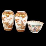 A pair of small Japanese Satsuma porcelain vases, painted and gilded decoration, height 8cm, and a