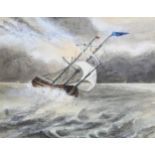 W Woodley, ship on rough seas, watercolour, signed, 18cm x 21cm, framed Good condition