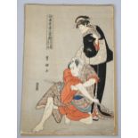 After Toyokuni, study of a Samurai, woodblock print, early 20th century, 38cm x 25cm, unframed