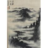 A Chinese watercolour mountain-top scene, with character marks, framed, image 41cm x 28cm