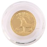 A Queen Elizabeth II 2021 We Will Remember Them gold one eighth proof sovereign coin, limited