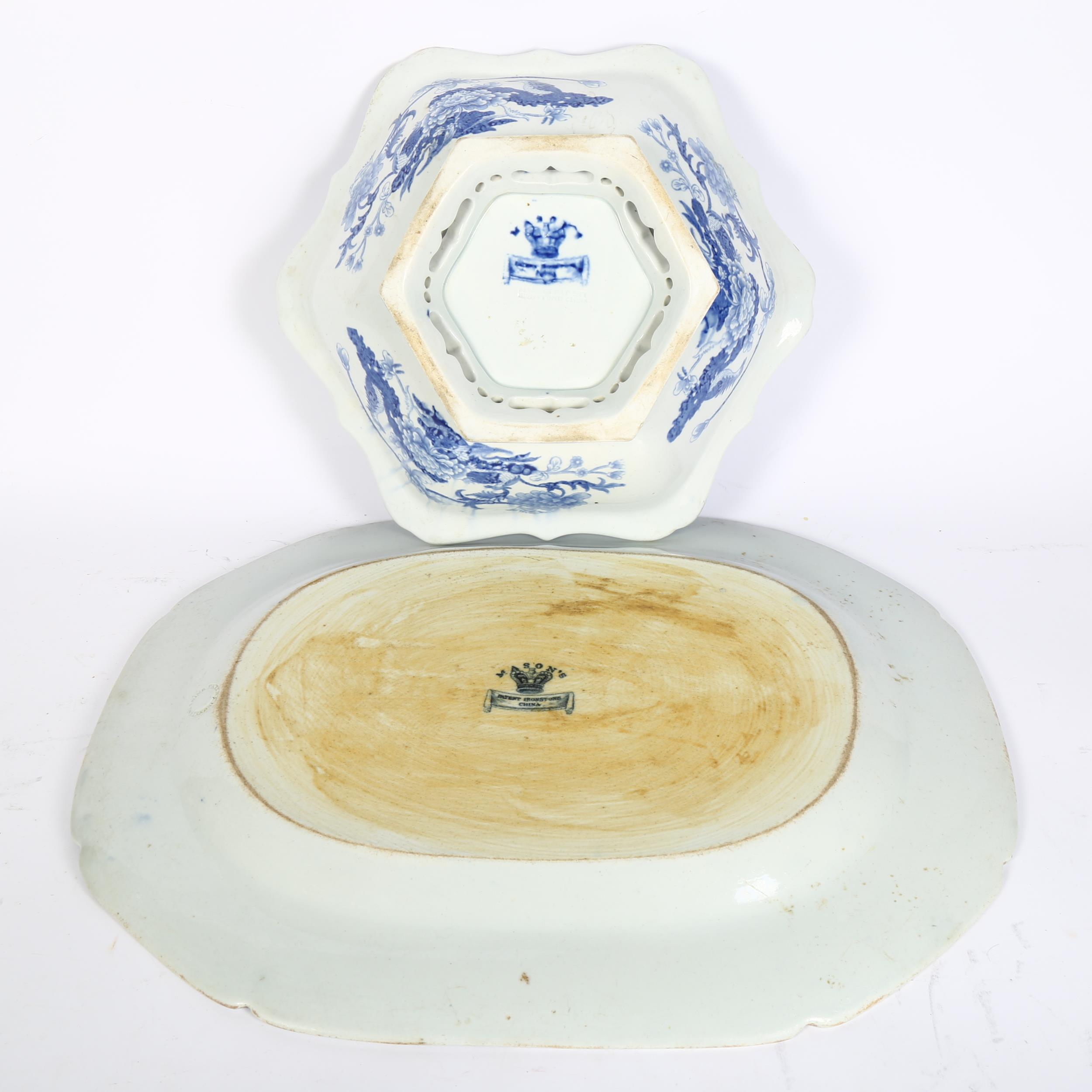 WITHDRAWN - Victorian Mason's blue and white printed meat dish, 43cm, and matching bowl - Bild 2 aus 2