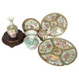 Chinese Canton famille rose porcelain plates, a cup and saucer etc, and a carved and pierced vase