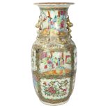 A large Chinese Canton baluster vase, with applied decoration, H45cm Vase has been extensively