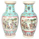 A pair of Chinese Turquoise ground vases, with painted panels and 6 character marks, 1 A/F, height