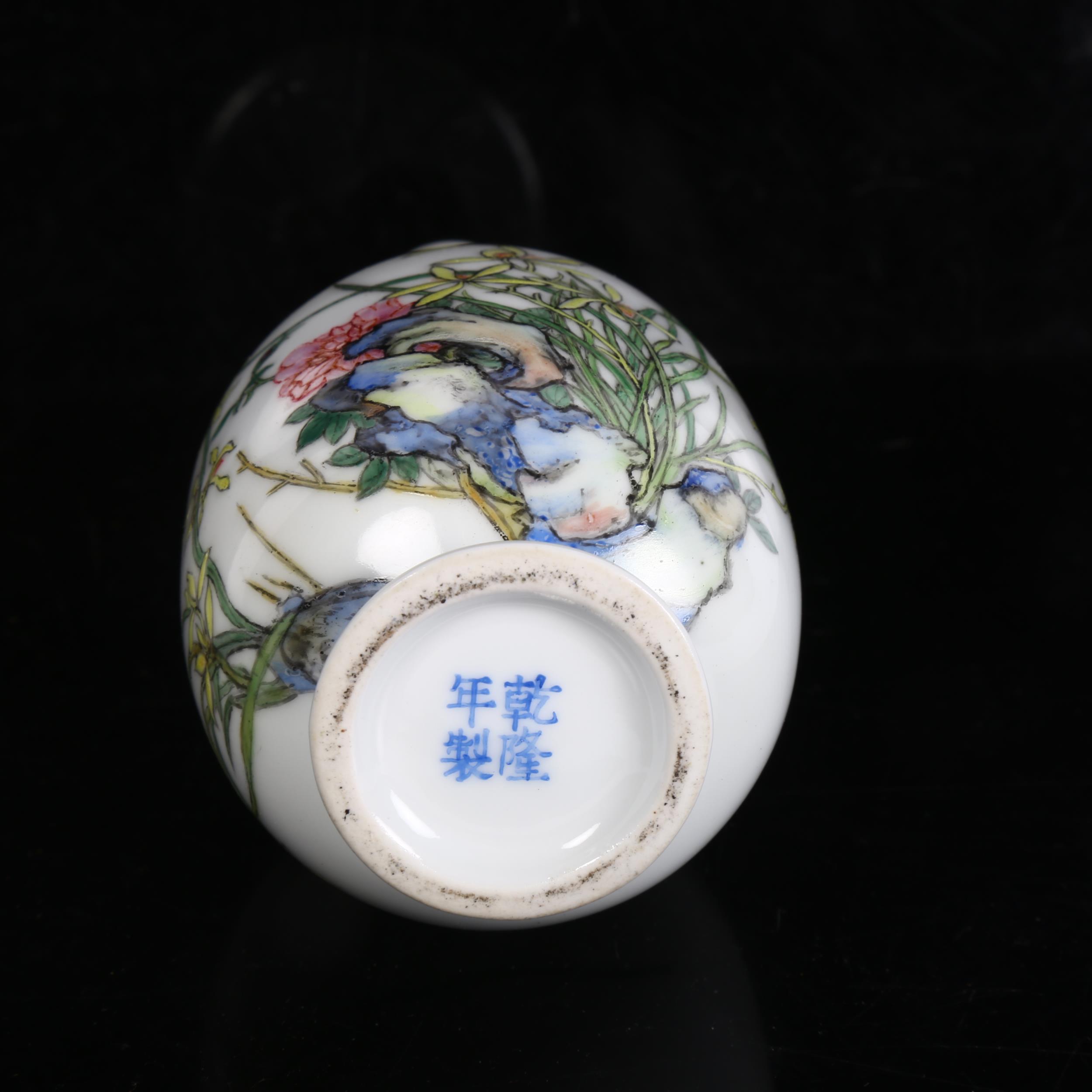 A Chinese famille rose porcelain arrow bottle vase, hand painted and enamelled decoration, with - Image 2 of 2