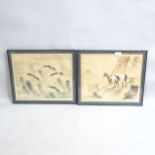 A pair of Chinese School watercolour on silk, 1 with fish, another with horses, signed with