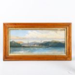 ** Description change** A 19th century watercolour, portrait of a steam and sail ship, unsigned,