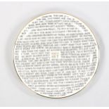 Grayson Perry (born 1960), 100% ART, ceramic plate produced for the Holburne Museum, 22cm diameter