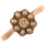 An early 20th century 18ct rose gold split pearl and diamond cluster ring, set with old-cut diamond,