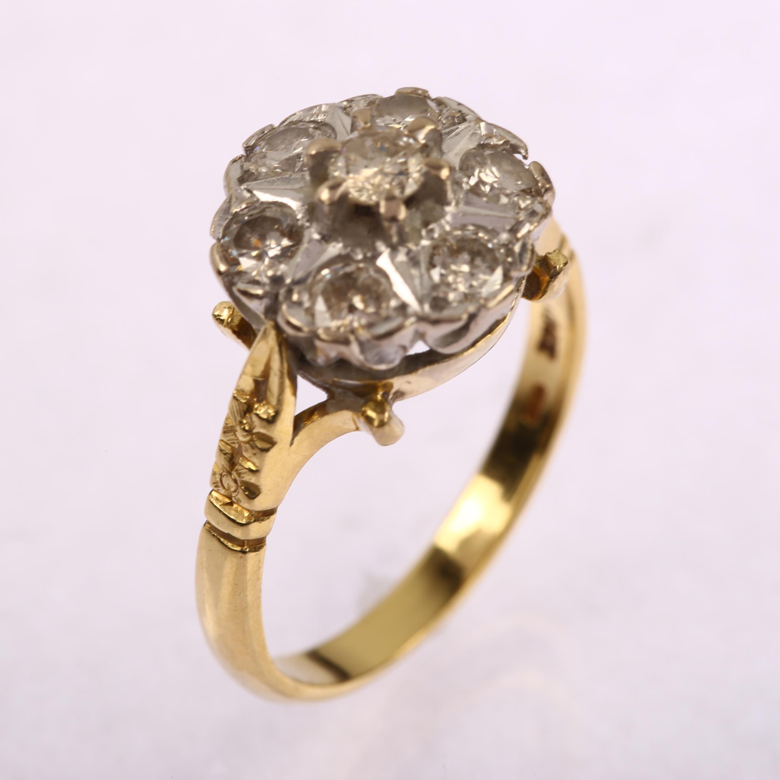 A late 20th century 18ct gold diamond flowerhead cluster ring, set with modern round brilliant-cut - Image 2 of 4