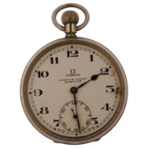 OMEGA - an early 20th century chrome plated open-face keyless pocket watch, white enamel dial with
