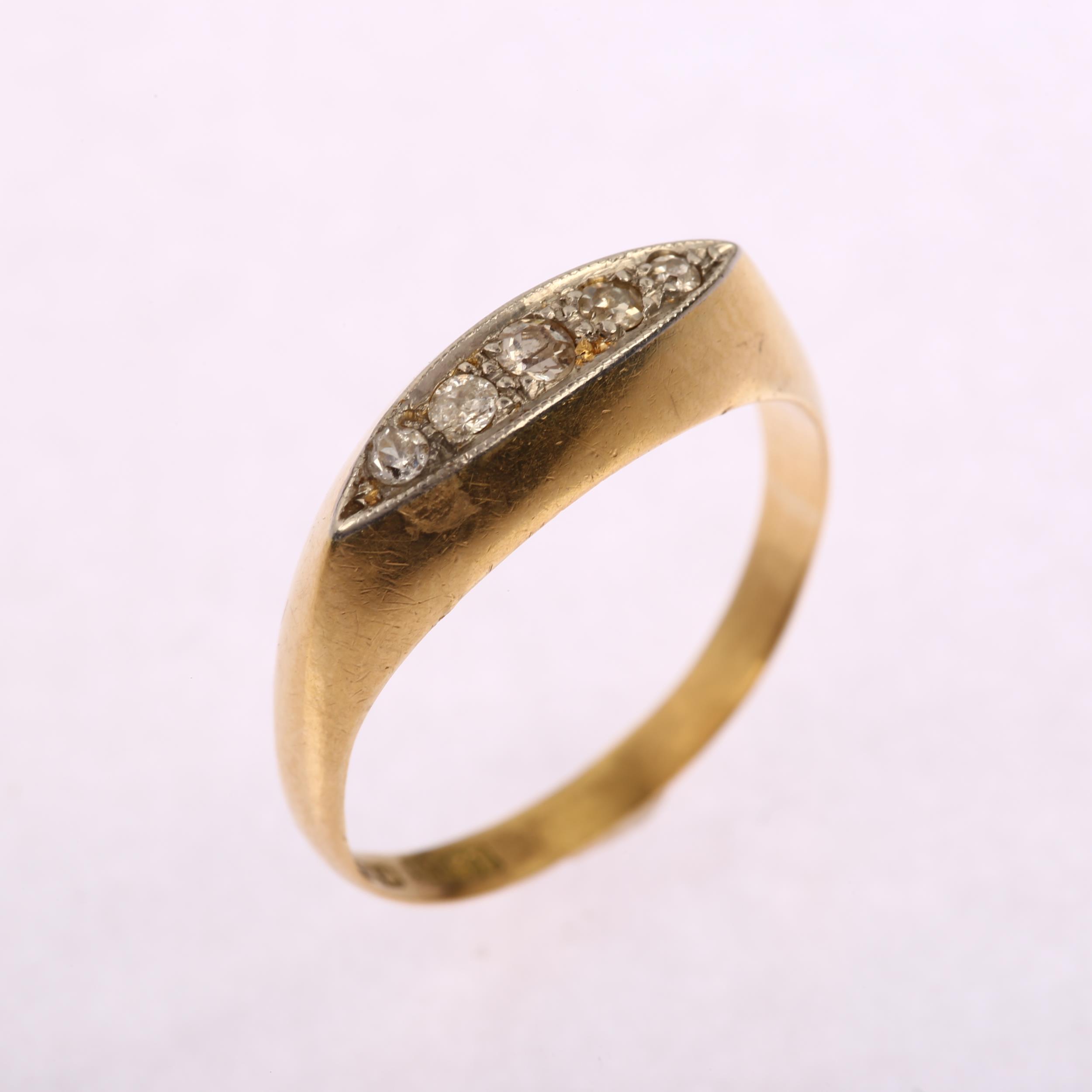 A Victorian 18ct gold graduated five stone diamond half hoop ring, set with old-cut diamonds, - Image 2 of 4