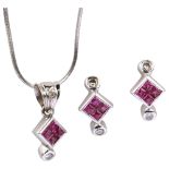 A Continental 18ct white gold ruby and diamond jewellery set, comprising pendant necklace and pair