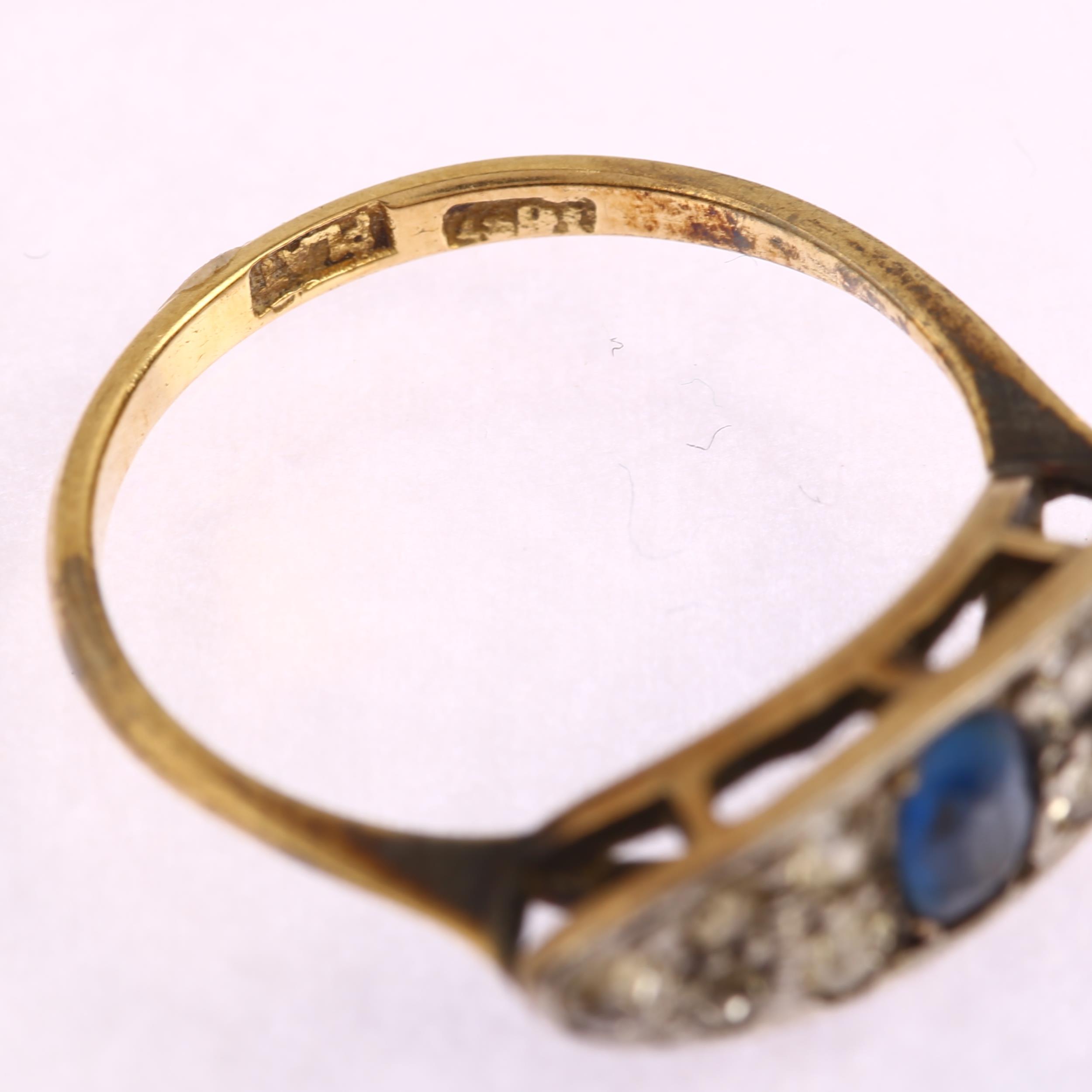 An early 20th century 18ct gold sapphire doublet and diamond cluster panel ring, platinum-topped set - Image 3 of 4