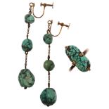 A mid-20th century turquoise matrix jewellery set, comprising ring and pair of drop earrings,