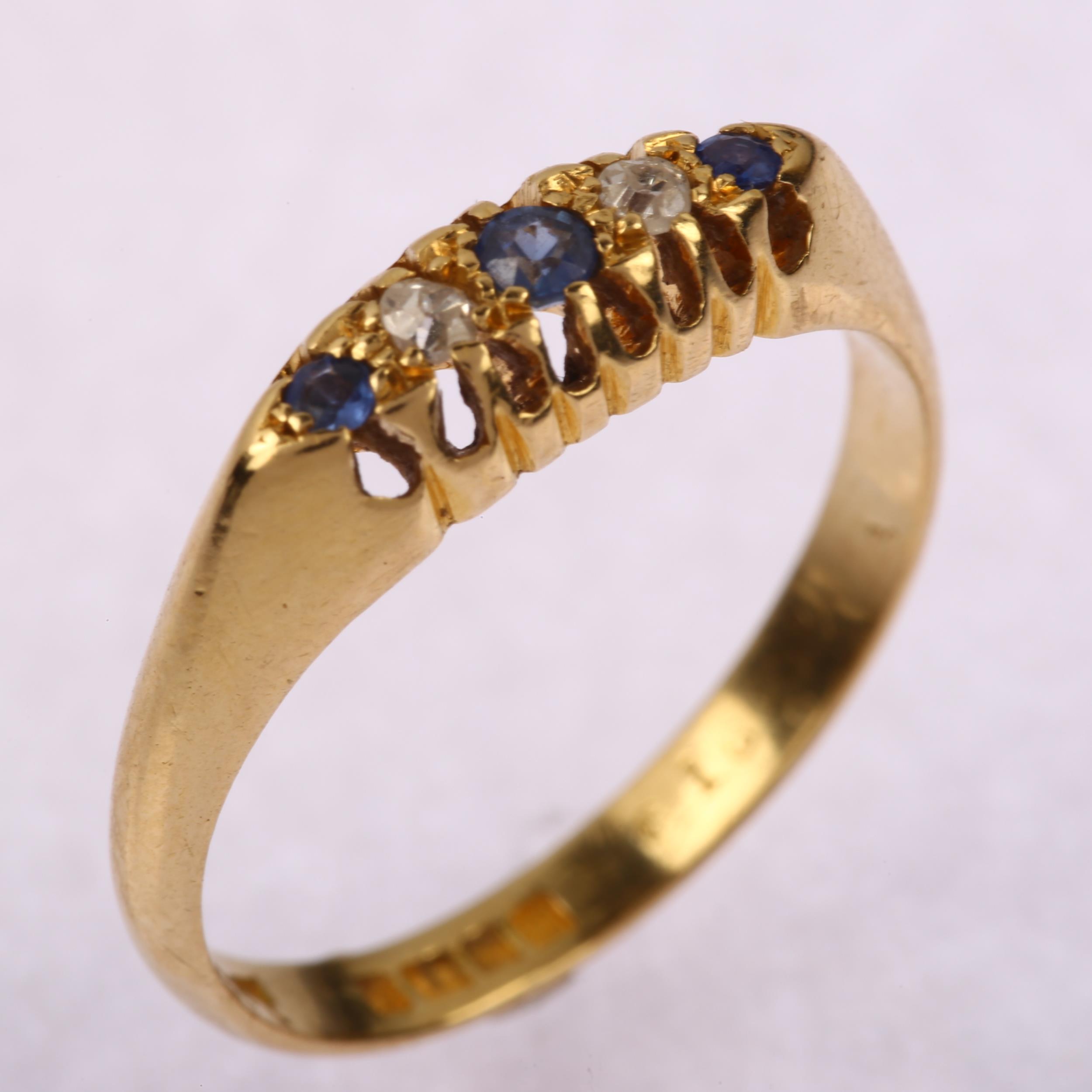 An early 20th century 18ct gold graduated five stone sapphire and diamond half hoop ring, - Image 2 of 4