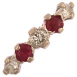 An 18ct gold graduated five stone ruby and diamond half hoop ring, set with round-cut diamond and