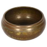 A Tibetan brass singing bowl, with 5 Dhyani embossed internal decoration and engraved body, width