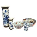 A Chinese blue and white crackle glaze sleeve vase with 4 character mark, 30cm, a Chinese blue and