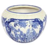 A Chinese design blue and white jardiniere, H19cm