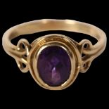 A 9ct gold and amethyst set ring, size P