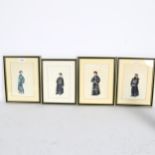 A set of 4 Chinese watercolours on rice paper, figure studies, image 20cm x 13.5cm, 28cm x 22cm