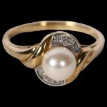 A 9ct gold pearl and diamond set dress ring, size P