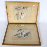 A pair of Chinese watercolour and gouache figure studies, 29cm x 39cm overall, framed