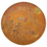 A Japanese copper relief moulded bowl, depicting Mount Fuji and Lake Kawaguchi, Nogawa seal mark,