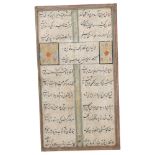 A sheet of handwritten and illuminated text, Diwan/Hafez, Shiraz Persia 17th century, 12.5cm x