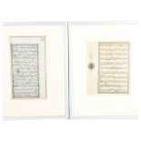 3 handwritten and illuminated pages from the Koran, Persia 1551, India 1751, and Ottoman early