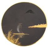 A Japanese Komai metal dish, with inlaid design of Mount Fuji and fishing vessel, seal mark,