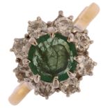 A late 20th century 18ct gold emerald and diamond flowerhead cluster ring, set with round-cut