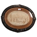 A Victorian 3 dimensional relief plaster panel, of oval form, a study of a procession with figures