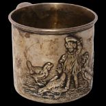 A George V silver christening tankard, with repousse decoration of a young girl feeding her