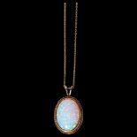 A 9ct gold Gilson synthetic opal pendant necklace, in rope twist surround with 9ct fine cable link