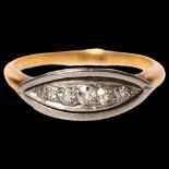 18ct gold five stone diamond ring, size M