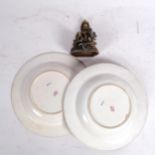 WITHDRAWN - Eastern brass deity 13cm, and 2 Royal Worcester soup plates